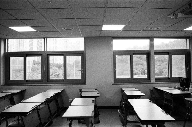 Colegio Integra Horizonte 10